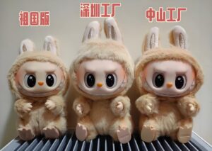 1: 1 Perfect Reproduction